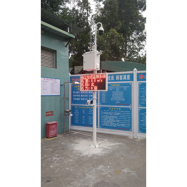 深圳工地TSP扬尘监测设备项目